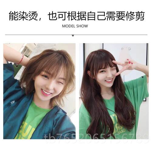 正品老李家抖音同款云南发真发片卡接发片长直发隐无痕发子接形发