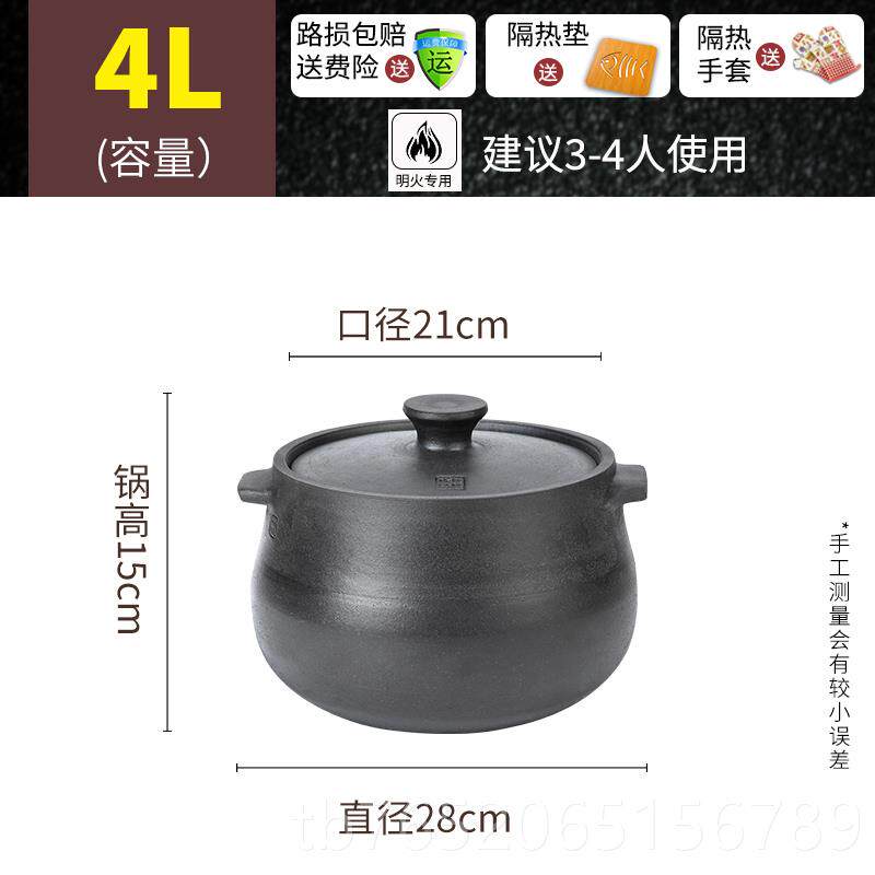 正品雅安非荥经遗砂锅用燃气煲汤大锅陶瓷沙家锅小号耐高温煤气灶