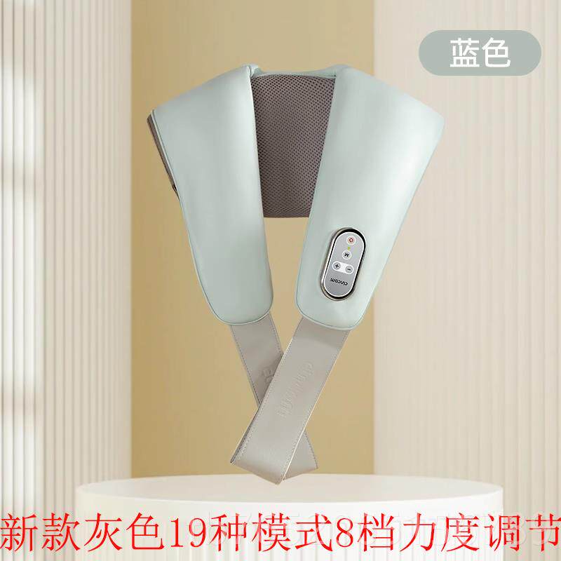 正品品喜来康DJL乐打-CC01C颈肩颈椎按摩器敲敲乐颈正肩背捶按摩
