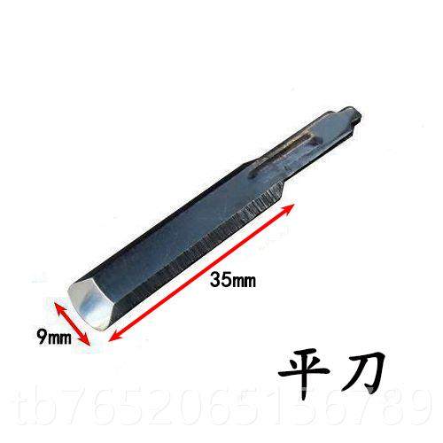 正品日本雕金田电动木工刻雕刻刀电动雕机木刻刀盆景木根雕工具工,五金/工具,雕刻机,淘宝优惠券,粉丝福利购,淘宝优惠卷