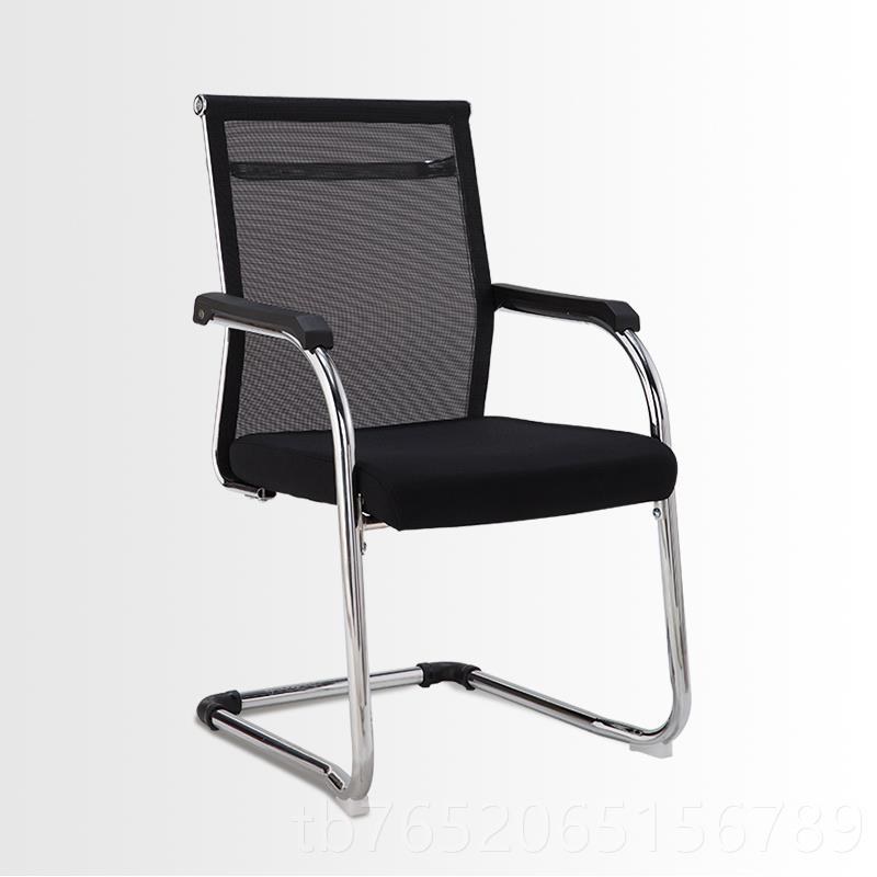 正品办公椅电椅家用椅皮椅弓形椅简约会麻议学生椅人体工学脑椅将