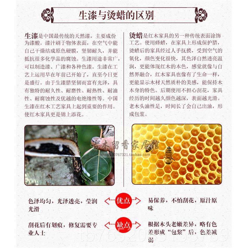 正品刺猬紫檀五斗柜五斗橱纳新中式红家具 非 洲黄花梨木实木储物