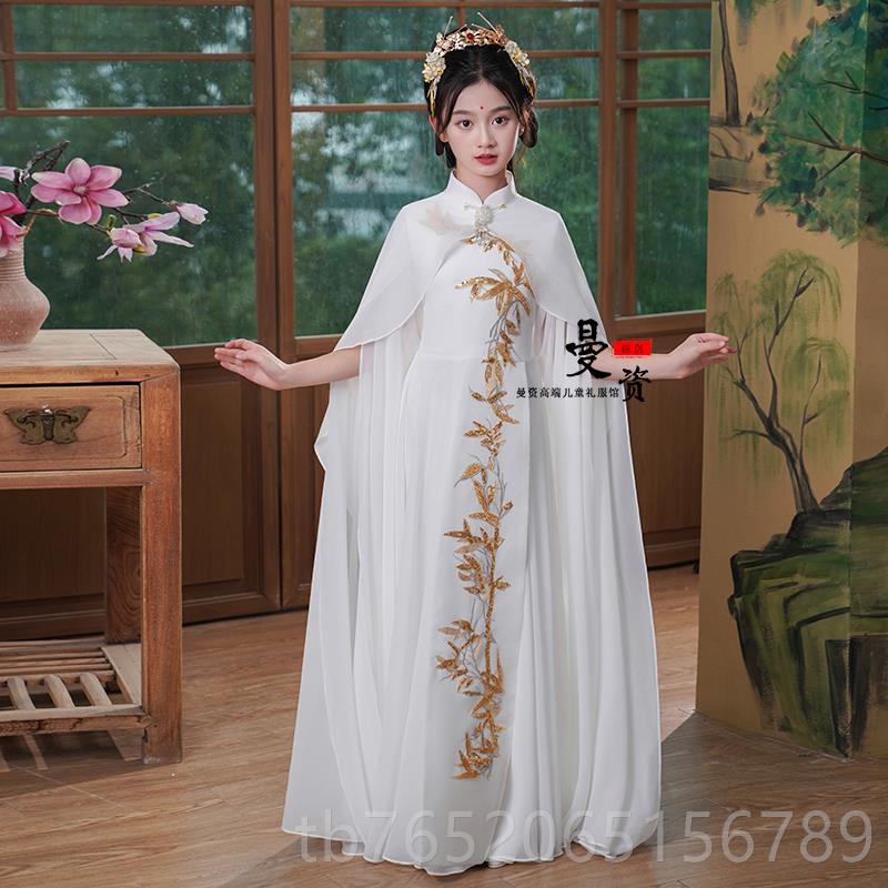 正品新款女童中出国风筝演服古典长裙艺考表演民独奏乐舞台独古唱