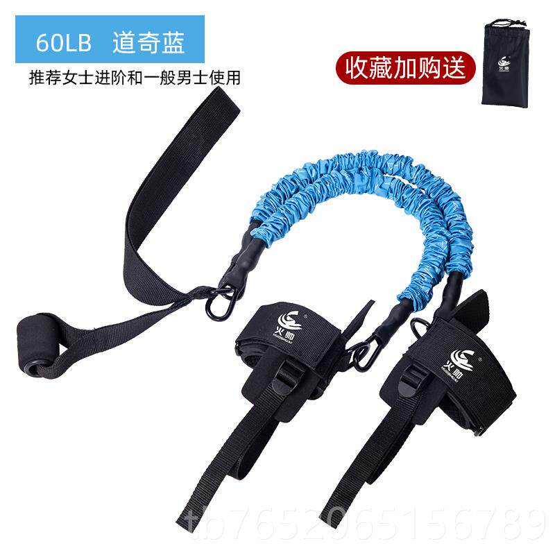 正品练翘臀神器臀健身提臀美练腿力带女瘦腿弹部力绳臀训练器材家