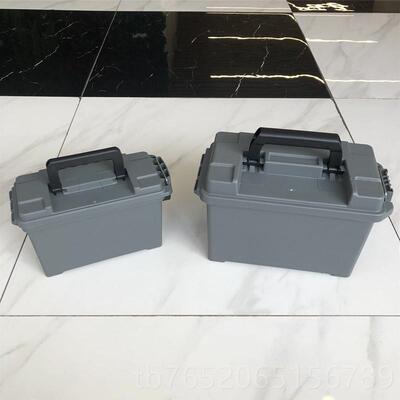 正品GDT野工具箱 车载用塑料整箱收纳盒子理灰色家子弹盒海钓炊户