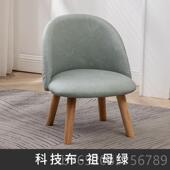 正品 喂奶哺乳椅背子大人坐小几凳子茶 实木板凳靠儿童子凳家用换鞋