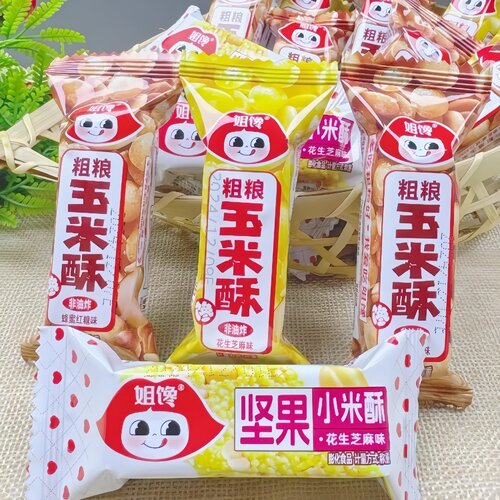 姐馋粗粮玉米酥坚果小米酥非油炸