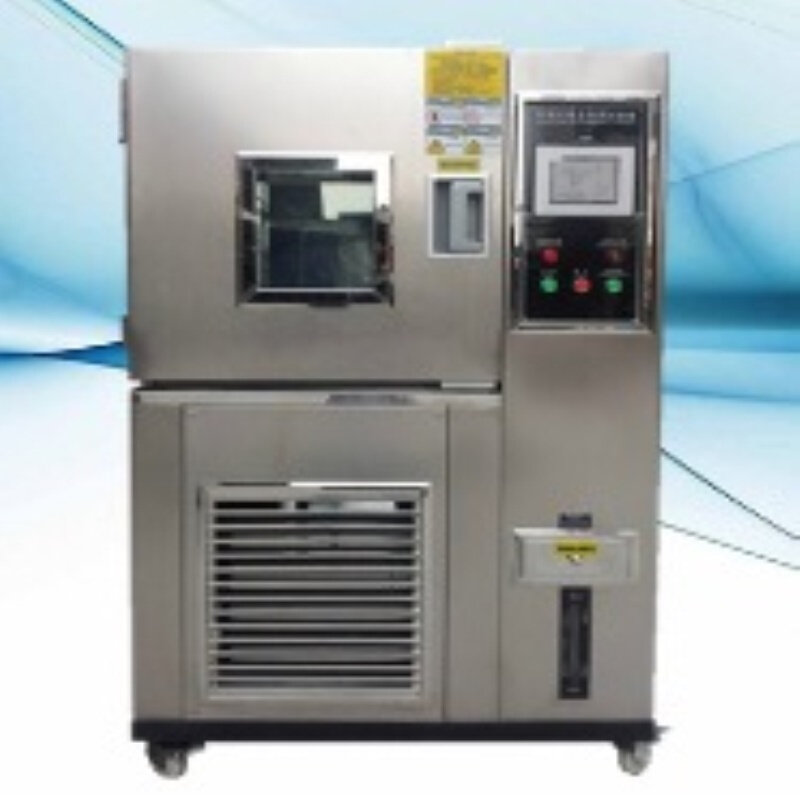 淇竣QJ-9509A高低温试验箱 恒温恒湿试验箱 高低温交变湿热试验箱