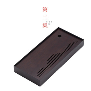 第二集复古远山竹制茶盘储水茶台家用小茶台竹制小茶盘沥水茶托盘