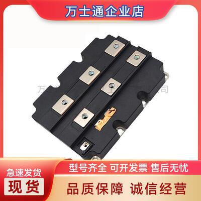 FZ2400R17HE4-B9 FZ2400R17HP4-B9功率模块元器件