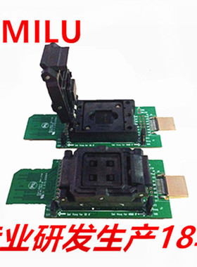 HMILU厂家EMMC153转SD HDMI双接口测试座直连东海EPRBGA169锁紧座