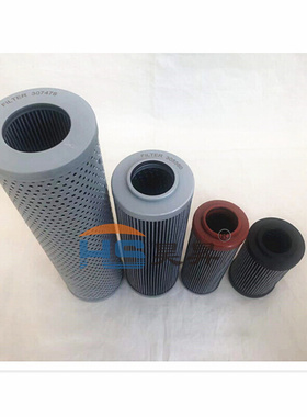 供应高压管路滤芯305560 318781 312822 307478