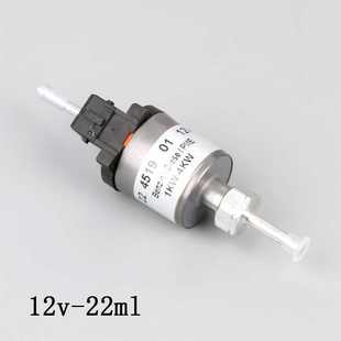 22ml埃貝赫款 12V 黑油泵駐車加熱器電子脈沖電磁計量油泵柴油配件
