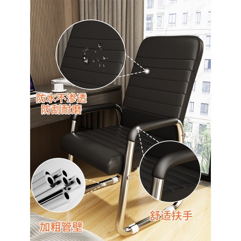 电脑椅承重300斤结实胖子办公椅耐用脚无滑子宿舍大学生