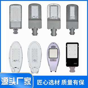 厂家货源太阳能灯新农村道路太阳能照明灯led户外庭院投光灯