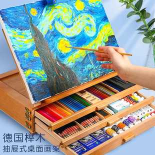 三层抽屉式 手提油画箱榉木台式 画架迷你可折叠美术生专用桌面画架
