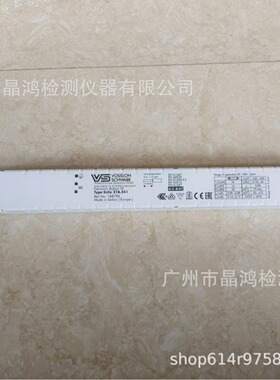 verivideCAC60对色灯箱光源ELxe218.551镇流器VOSSLOH SCHWABE