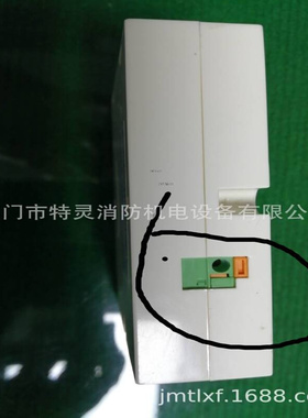 BDS221A输出模块（带24V）