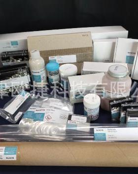 U型干燥管,不带帽,22160301/4,Elementar仪器专用