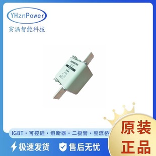 全新现货 3NA3244 3NA3252 3NA3250 熔断器标准