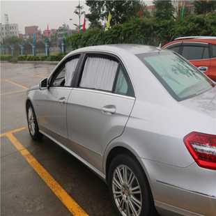 专用汽车窗帘遮阳帘铝合金轨道汽车窗帘 天语SX4二厢