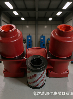 RFDBN/HC330DAD10L24 RFLD W/HC 24EAF25D1.0/-L24双筒管路过滤器