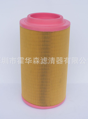 厂家供应发动机空气滤清器滤芯222-9020 2914930800 1613740800