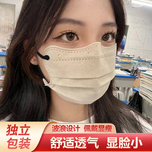 蝶形口罩女高颜值一次性2026新款显脸小防晒冬季薄款成人单独包装
