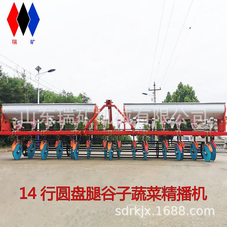 河北石家庄谷子高粱小颗粒种子播种机拖拉机带种植机免耕苜蓿草