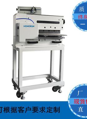 深圳现货气动闸刀式分板机vcut槽线路板分板机LED铝基板分板机