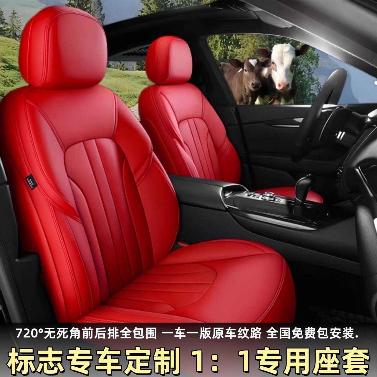 标致301/307/308/408/508/2008/5008座套全包坐垫四季座椅套4008