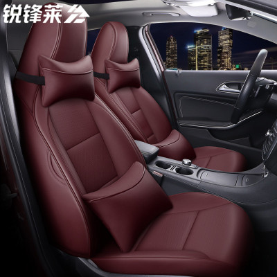 奔驰GLA200 A200L CLA200 GLA180 A180L全包围汽车坐垫座椅套四季