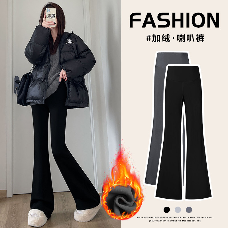 D【升级款】鲨鱼裤高腰显瘦秋冬款提臀瑜伽裤无尴尬线打底裤加绒