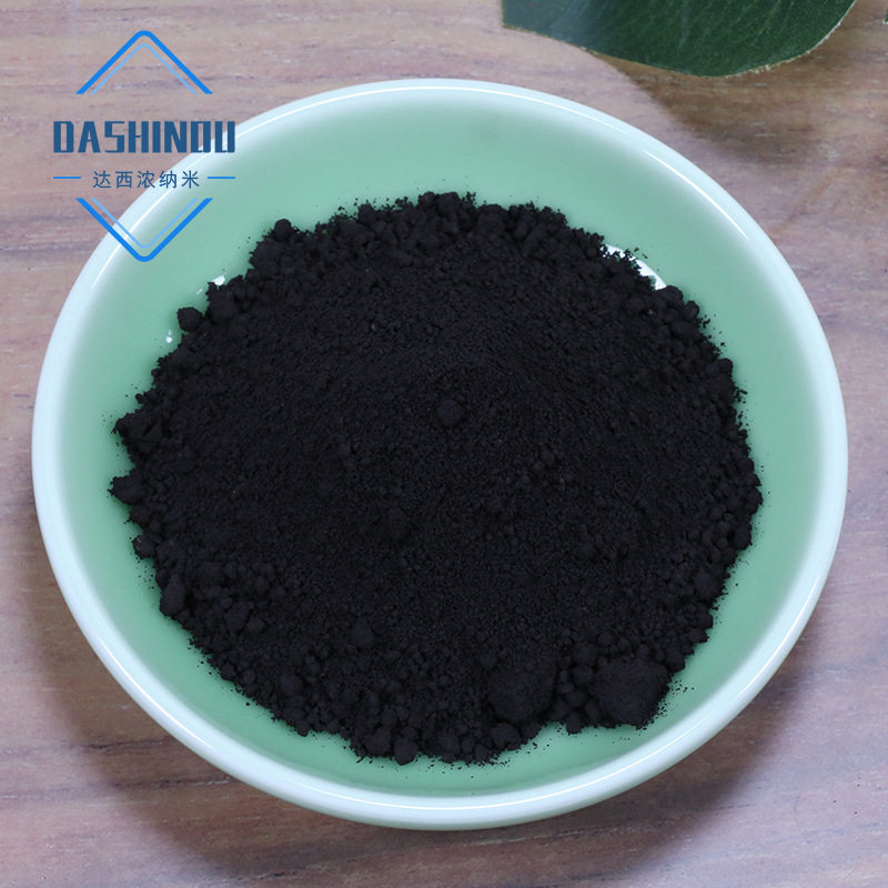 工厂现货氧化铜不规则片状氧化铜黑色氧化铜粉陶瓷玻璃着色剂