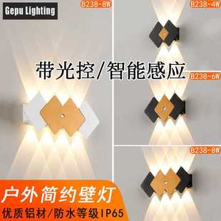 户外壁灯家居感应led室外防水现代简约门口壁挂灯过道楼梯庭院灯