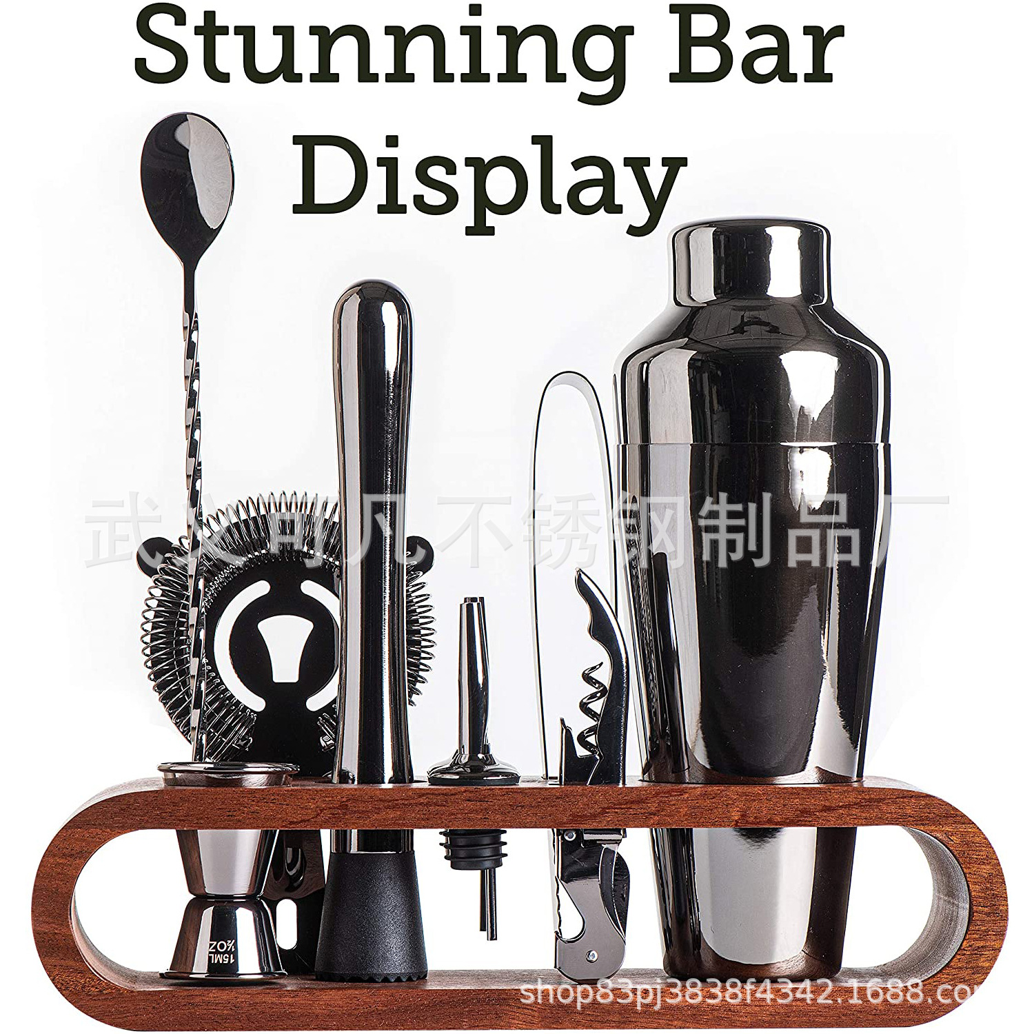 鸡尾酒法式调酒器套装木架酒吧工具两段式雪克师壶不锈钢亮黑