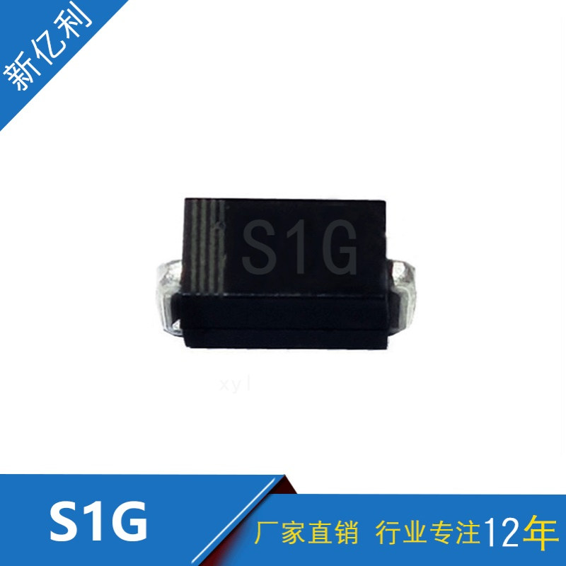 厂家直销 IN4004 SMA 贴片c 1A 400V DO-214AC封装 整流二极管