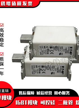 170M2720 170M2721 170M2758 170M2759 170M2760巴斯曼170M2761