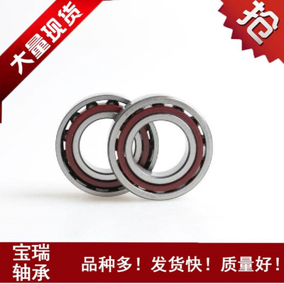 厂家直供角接触薄壁轴承71848 71852 71856 71860 71864 71868