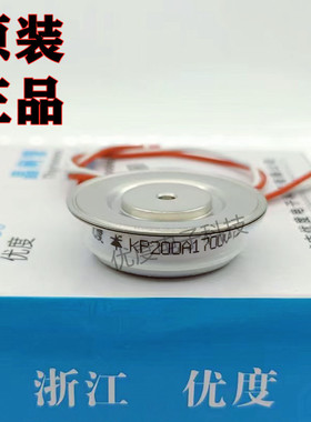 普通晶闸管可控硅 KP200A1700V KP200A-17 KP200-17 KP200A/1700V