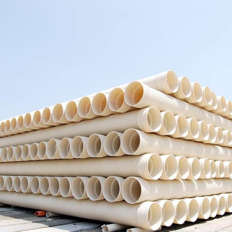 UPVC波纹管大口径白色加筋管排污排水upvc双壁波纹管