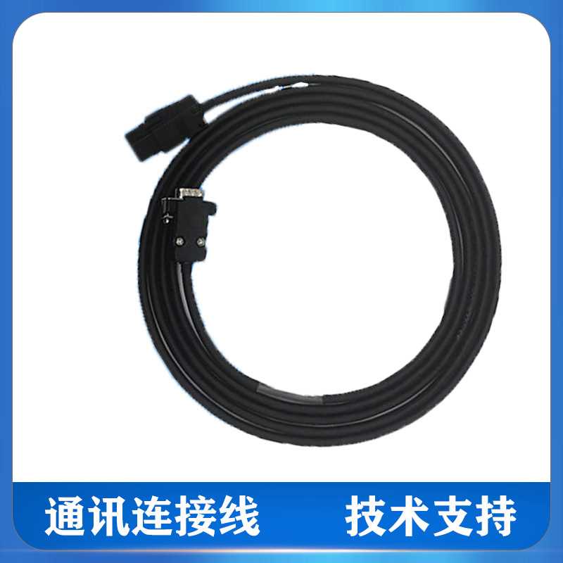 ASD-B2-0721-B+ECMA-C20807SS台达伺服线5米标柔线750