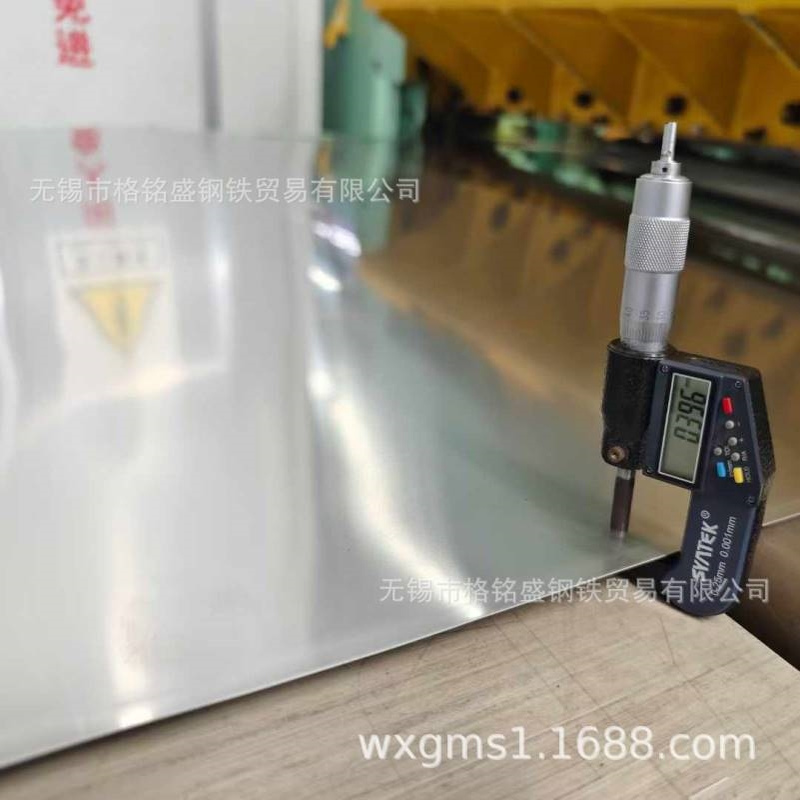 不锈钢904L 板厚1.5毫米厚 冷轧 超级奥氏体 904L 不锈钢板 2.0mm