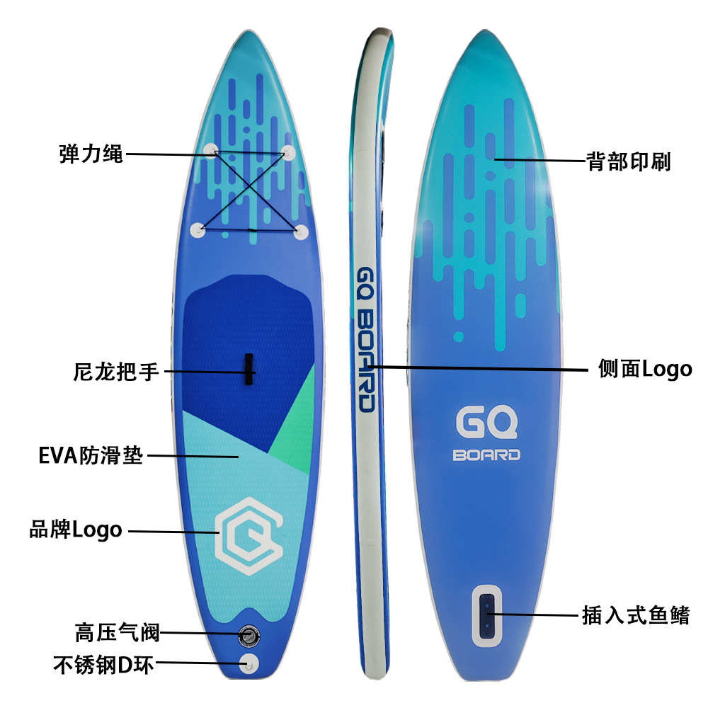 GQ-RD桨板初学者浆板入门新手站立划水SUP水上充气冲浪休闲雨滴23