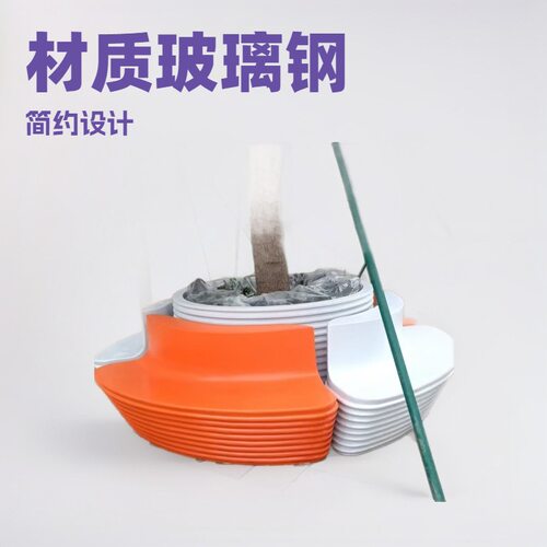 玻璃钢景观坐凳 圆形弧形座椅 白色和橙色拼接色坐凳 商业街凳子