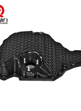 EA888 2.0T CUH油底壳下06L103598F汽车发动机总成零配