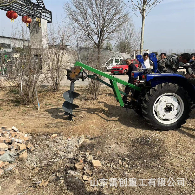 栽树种树挖坑机 后置式树木钻孔机 螺旋入土打洞机,模玩/动漫/周边/娃圈三坑/桌游,文化/体育周边,淘宝优惠券,粉丝福利购,淘宝优惠卷