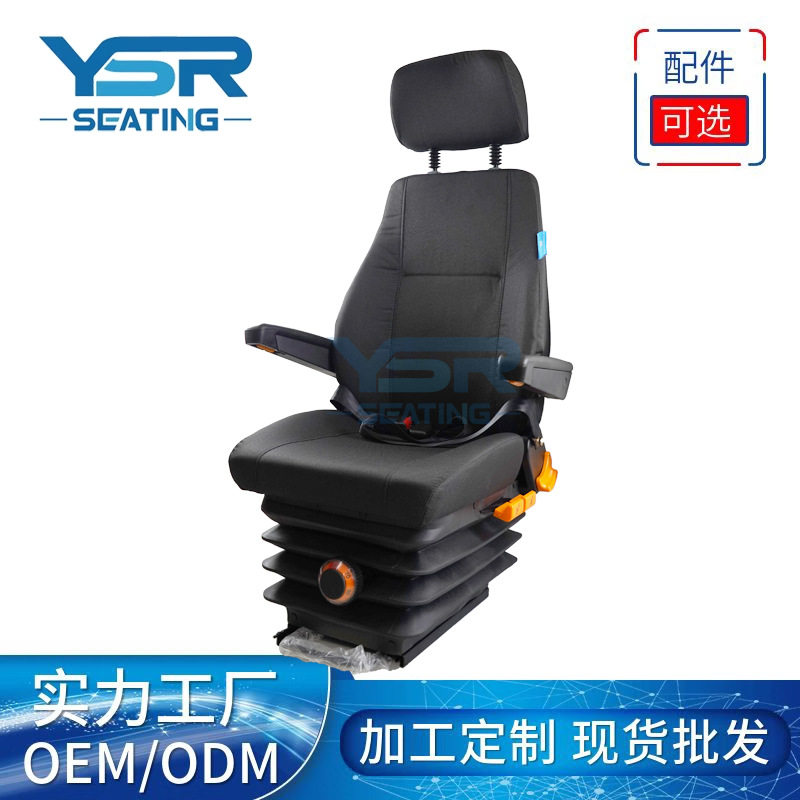 汽车通风装载机座椅坐椅公交车司机多功能天车厂家透气舒适,包装,其它包装袋,淘宝优惠券,粉丝福利购,淘宝优惠卷