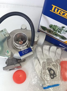 TD04L4 49177-03200 49177-03190 49177-03191 1G777-17010 V3 30