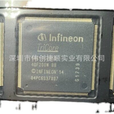 SAK-TC265D-40F200W BB BC封装QFP176 MCU汽车电脑板常用